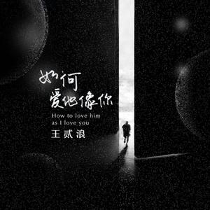 婷婷五月天激情网
