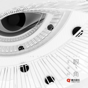 婷婷五月天激情网
