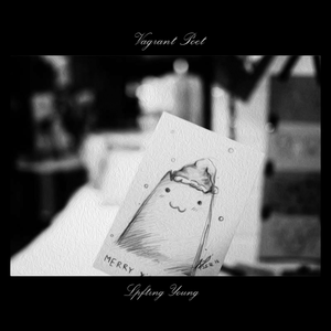 婷婷五月天激情网
