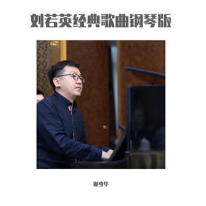 婷婷五月天激情网
